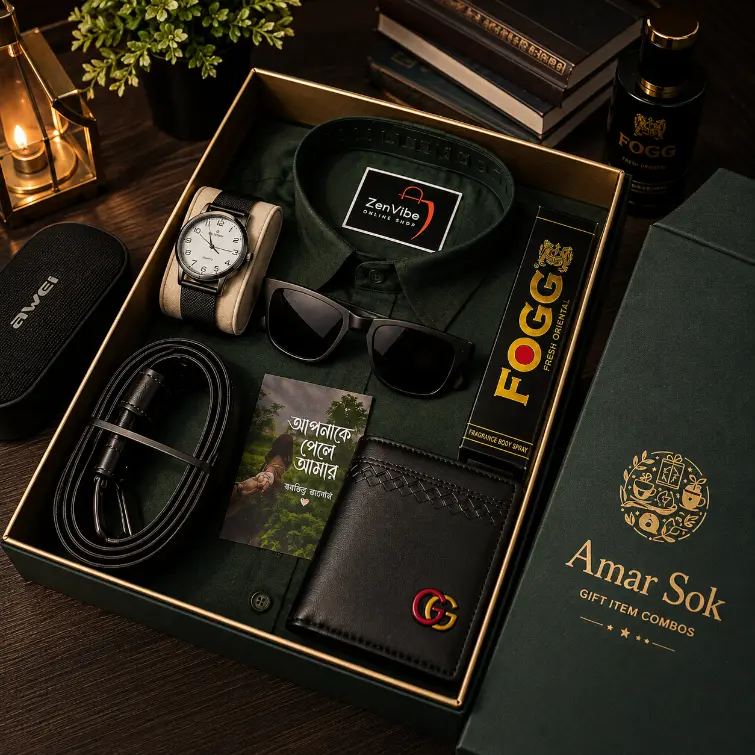 Exclusive Gift Combo